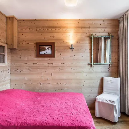 2 Pieces, Centre De Megeve, 3 Pers., Garage, 3 Etoiles - Fr-1-453-106 Apartment